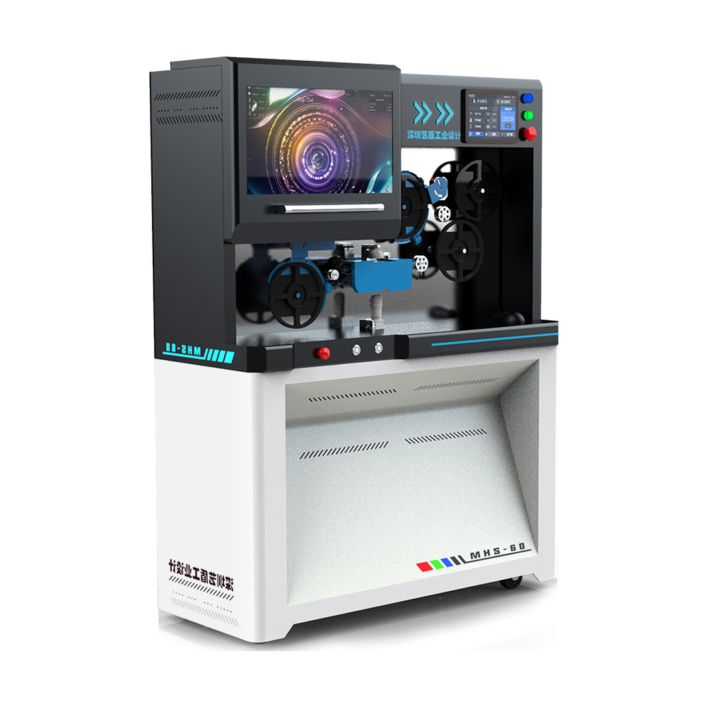 卷带包装机外观设计