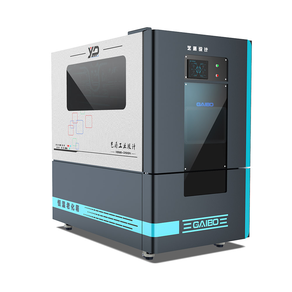 高低温湿热试验箱外观设计