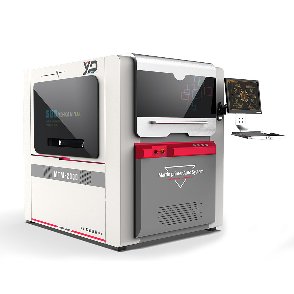 艺盾设计团队：激光切割机PCB板设备的外