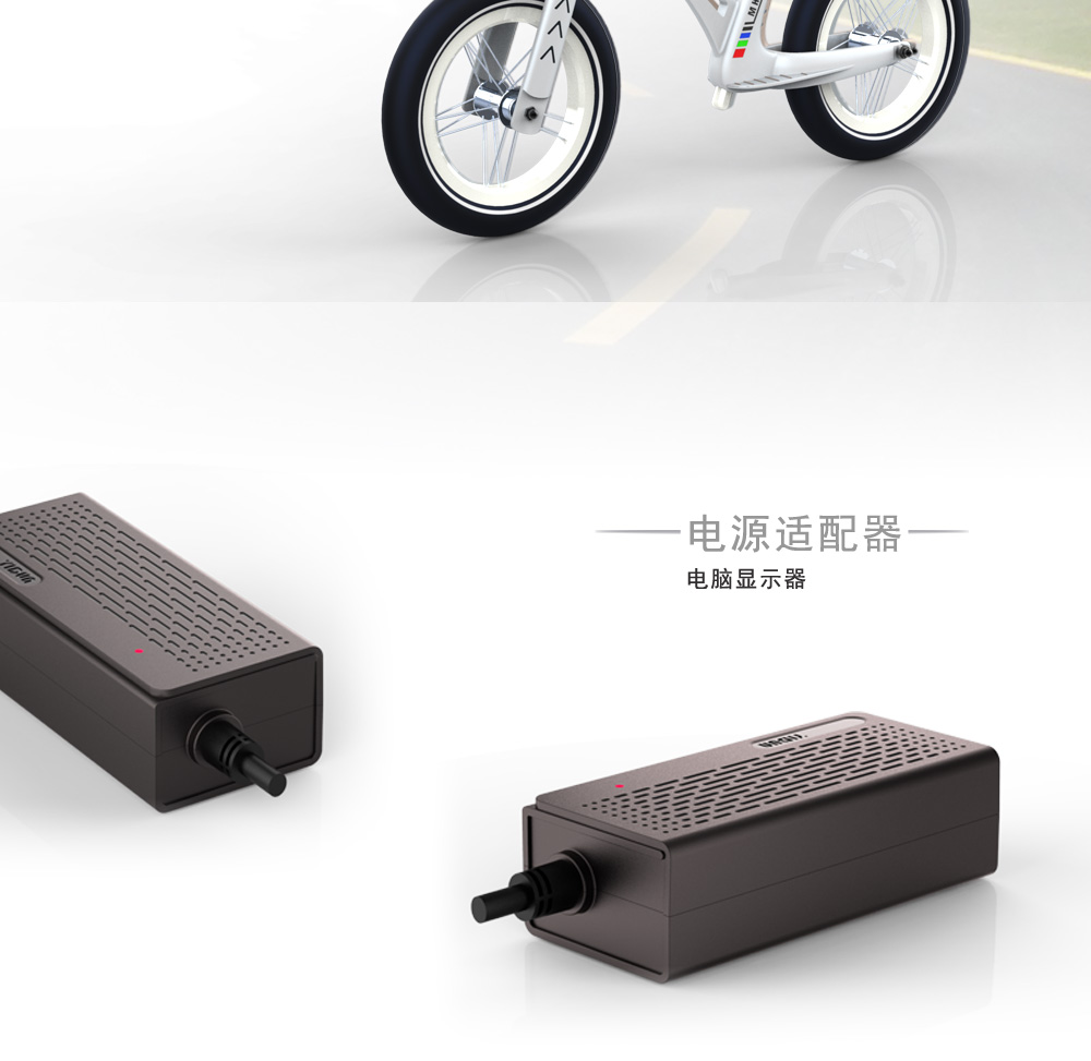 深圳工业设计公司